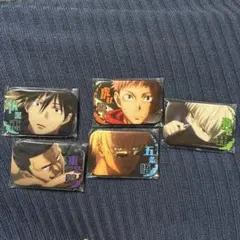 呪術廻戦　缶バッジ5個セット
