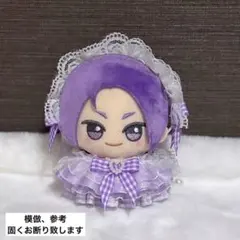 ぬい服 ギンガムチェックフリルドレス ヘッドドレスセット パープル ちびぐるみ