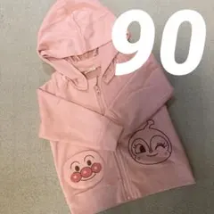 【未使用品】アンパンマン パーカー トップス ピンク ツーウェイ使用　90