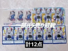 2026年最新】にじフェスコレカの人気アイテム - メルカリ