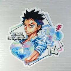 2026年最新】泉田塔一郎の人気アイテム - メルカリ