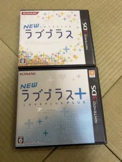NEW ラブプラス+ 3DS