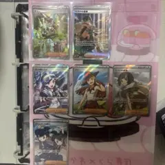 ストームエメラルダ トレーナーズ・エネルギー(SR以上)コンプセット計12枚