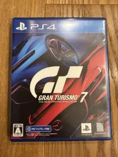 グランツーリスモ7 GRAN TURISMO 7 PS4