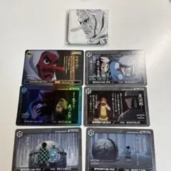 鱗滝左近次 鬼滅の刃 ダイニング セット