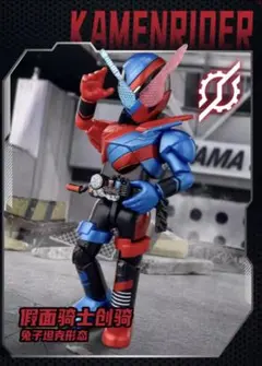 ぼたん様 リクエスト 2点 まとめ商品