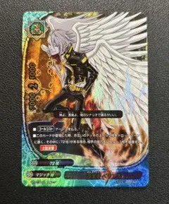 2026年最新】バディファイト根絶悪魔竜ベリアルの人気アイテム - メルカリ