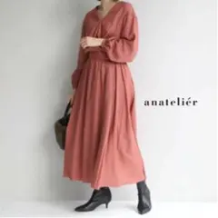 anatelier新品タグ付き カシュクールワンピース ギャザーディティール