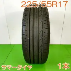 BRIDGESTONE 225/55R17 TURANZAT001 YA2985 - メルカリ