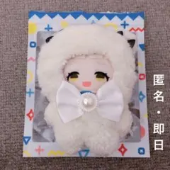 にじさんじ　町田ちま　にじぱぺっと　洋服付き