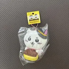 【新品未開封】ちいかわ ご当地キーチェーン　ハチワレ　カステラ 長崎限定 お土産