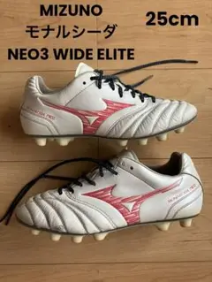 Mizuno Monarcida Neo ホワイト/レッド スパイク