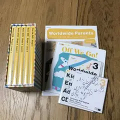 wwk dvd ベネッセ　ワールドワイドキッズ　ステージ3