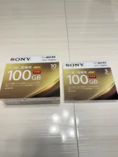 2026年最新】sony ビデオ用ブルーレイディスク （5枚パック） 日本製