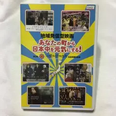 沖縄国際映画祭のグッズ 2025年最新】沖縄国際映画祭の人気アイテム - メルカリ