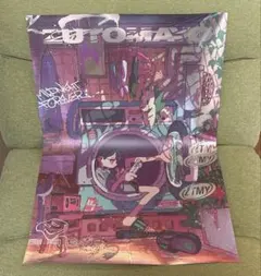 ずっと真夜中でいいのに。ポスターセット売り ずっと真夜中でいいのに。 ポスター3種セット - メルカリ