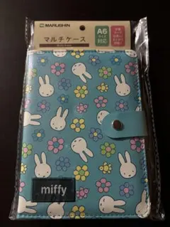 miffy マルチケース　ミッフィー