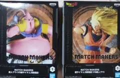 タピオカ様 リクエスト 2点 まとめ商品