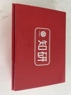知研BOX C 知育玩具セット - メルカリ