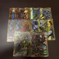 デュエマ シークレット 5枚セット - メルカリ