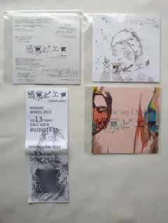 感覚ピエロ　初期音源CD-R 3枚セット