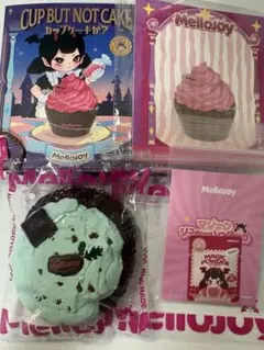 メロジョイ mellojoy カップケーキか？ ミントキス 新品 - メルカリ