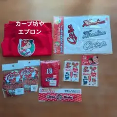広島東洋カープ 応援グッズ まとめ売り 広島東洋カープ 応援グッズ まとめ売り11種 - メルカリ