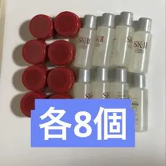 SK-II フェイシャルトリートメントエッセンス 17本セット百貨店