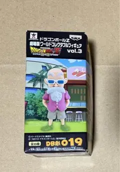 2025年最新】コレクタブル 亀仙人の人気アイテム - メルカリ