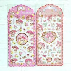 【正規品】マイメロディ エキポシシール 2枚セット