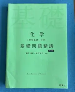 Item thumbnail for item a745bcbd-9730-40e9-b62e-d68a3ad099e1