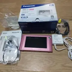 Item thumbnail for item e76a263c-8126-43a6-8506-f2aaf7da38eb