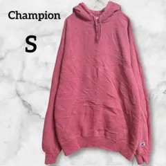 Champion【S】ピンク スウェット パーカー プルオーバー カジュアル
