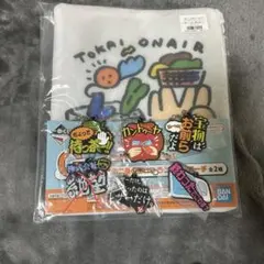 2026年最新】東海オンエアの人気アイテム - メルカリ