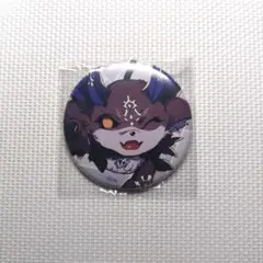 Item thumbnail for item b0b6e66e-1d2d-4d28-bc50-138d25d1aef1