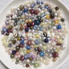 もったいなあーーい！ちょっと訳あり淡水パール！約35g詰め合わせ！その23