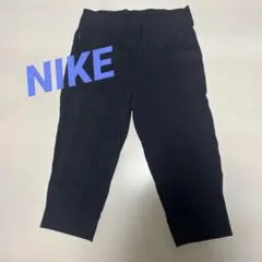 Nike Dri-FIT パンツ S 黒