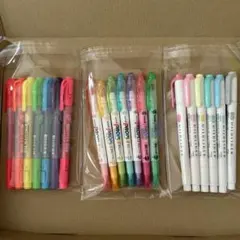蛍光ペンまとめ売り
