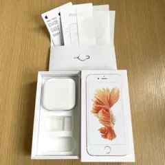 Apple iPhone 6s 空箱 付属品セット