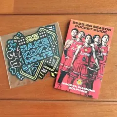 2025年最新】詳細：B1 ファングッズの人気アイテム - メルカリ