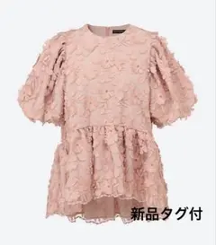 2026年最新】ツルバイマリコオイカワ トップス ピンクの人気アイテム