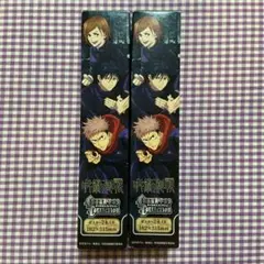 2025年最新】キャラポスコレクション 呪術廻戦の人気アイテム