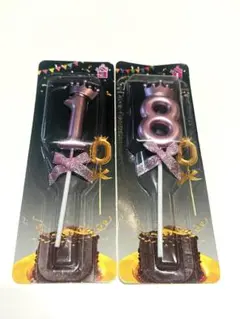 ナンバーキャンドル①・⑧
