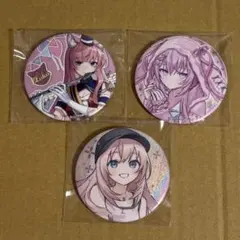 巡音ルカ ビビット缶バッジ 当たり付き缶バッジ その他（グッズ）】ピアプロキャラクターズの「あたり付き！ビビット缶