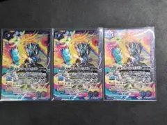 6909バトルスピリッツ 仮面ライダークローズエボル シークレット 2枚