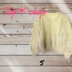 クリーム色 Vネック レース編みニット S