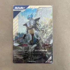 ガンバレジェンズ　仮面ライダー電王　ウィングフォーム　lr