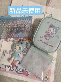 ナルミヤハッピーパーク　ブルーベリエちゃん　クリアフラットポーチ　バラ売り×