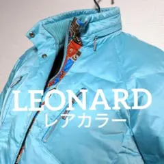 2025年最新】LEONARD レディース ダウンジャケットの人気アイテム