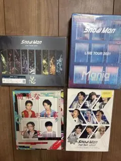 ㊿Snow Man DVDセット